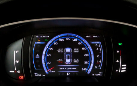 Geely Atlas I, 2021 год, 1 645 000 рублей, 13 фотография