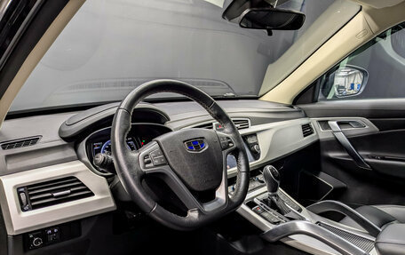 Geely Atlas I, 2021 год, 1 645 000 рублей, 16 фотография