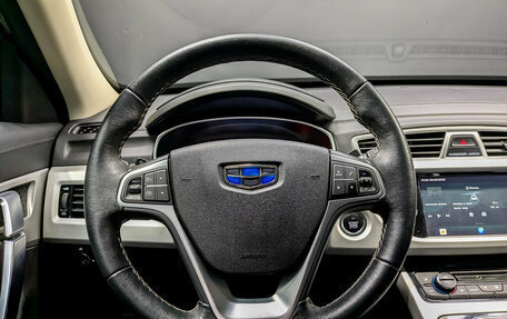 Geely Atlas I, 2021 год, 1 645 000 рублей, 22 фотография