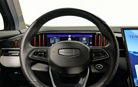 Geely Atlas, 2024 год, 3 190 000 рублей, 22 фотография