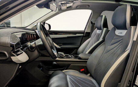 Geely Atlas, 2024 год, 3 190 000 рублей, 20 фотография