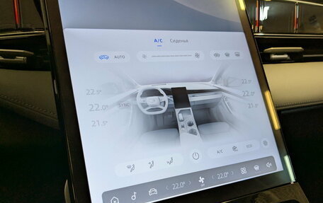 Geely Atlas, 2024 год, 3 190 000 рублей, 29 фотография
