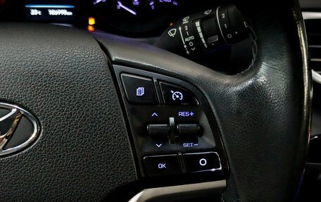 Hyundai Tucson III, 2018 год, 2 090 000 рублей, 24 фотография