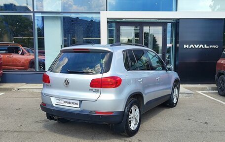 Volkswagen Tiguan I, 2013 год, 1 442 000 рублей, 5 фотография