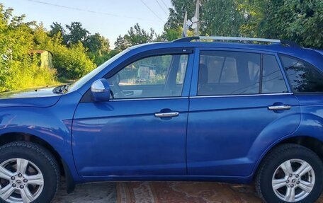 Lifan X60 I рестайлинг, 2014 год, 445 000 рублей, 10 фотография