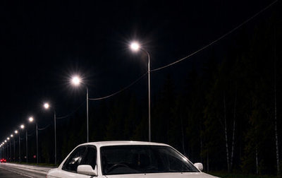Toyota Vista, 1996 год, 420 000 рублей, 1 фотография