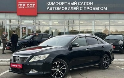 Toyota Camry, 2013 год, 1 655 000 рублей, 1 фотография