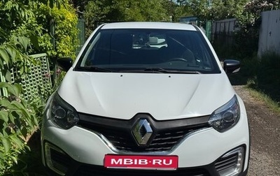Renault Kaptur I рестайлинг, 2019 год, 1 300 000 рублей, 1 фотография