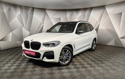 BMW X3, 2021 год, 4 600 000 рублей, 1 фотография
