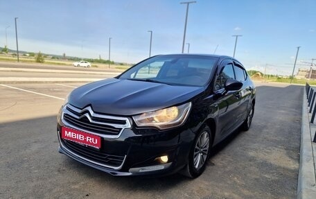 Citroen C4 II рестайлинг, 2015 год, 750 000 рублей, 1 фотография