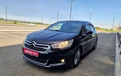 Citroen C4 II рестайлинг, 2015 год, 750 000 рублей, 1 фотография