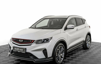 Geely Coolray I, 2023 год, 1 750 000 рублей, 1 фотография