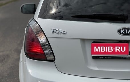 KIA Rio II, 2010 год, 510 000 рублей, 12 фотография