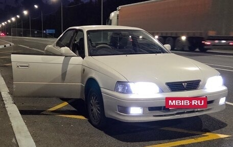 Toyota Vista, 1996 год, 420 000 рублей, 2 фотография