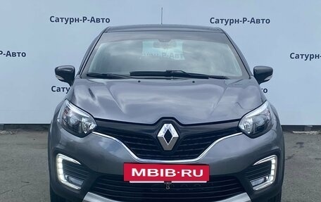 Renault Kaptur I рестайлинг, 2017 год, 1 375 000 рублей, 2 фотография