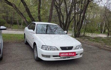 Toyota Vista, 1996 год, 420 000 рублей, 5 фотография
