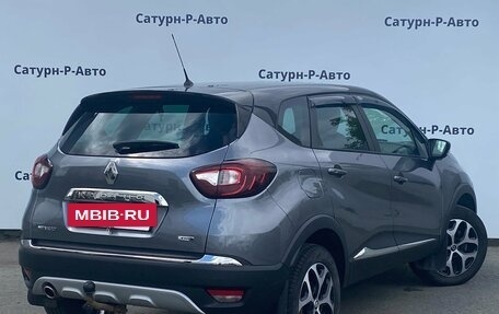 Renault Kaptur I рестайлинг, 2017 год, 1 375 000 рублей, 6 фотография