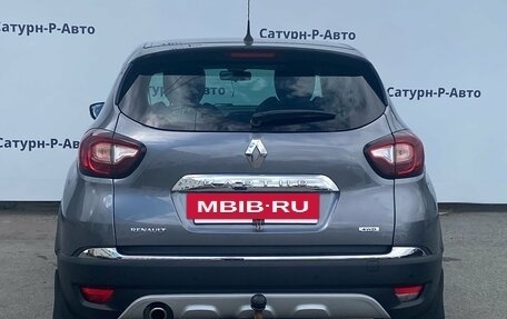 Renault Kaptur I рестайлинг, 2017 год, 1 375 000 рублей, 5 фотография