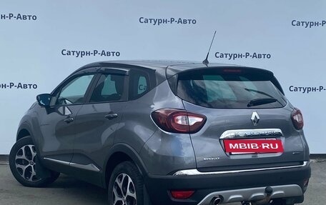 Renault Kaptur I рестайлинг, 2017 год, 1 375 000 рублей, 4 фотография