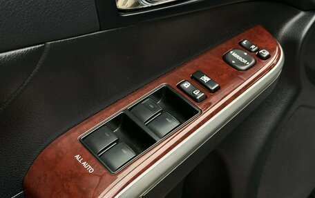 Toyota Camry, 2013 год, 1 655 000 рублей, 20 фотография