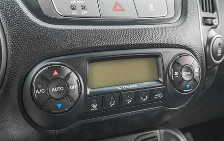 Hyundai ix35 I рестайлинг, 2014 год, 1 599 000 рублей, 20 фотография