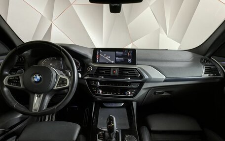 BMW X3, 2021 год, 4 600 000 рублей, 10 фотография