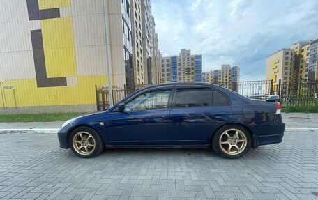 Honda Civic Ferio III, 2004 год, 510 000 рублей, 8 фотография
