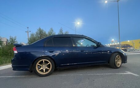 Honda Civic Ferio III, 2004 год, 510 000 рублей, 3 фотография