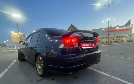 Honda Civic Ferio III, 2004 год, 510 000 рублей, 7 фотография