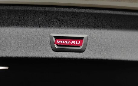 BMW X3, 2021 год, 4 600 000 рублей, 17 фотография
