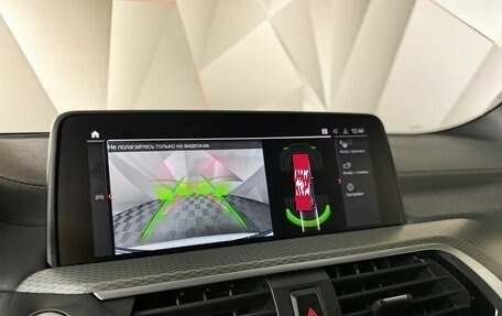 BMW X3, 2021 год, 4 600 000 рублей, 16 фотография