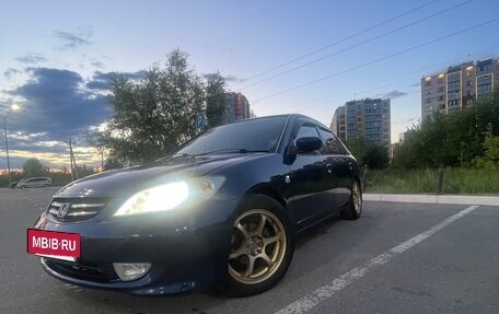 Honda Civic Ferio III, 2004 год, 510 000 рублей, 5 фотография