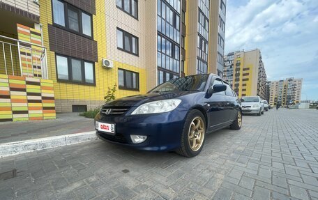 Honda Civic Ferio III, 2004 год, 510 000 рублей, 12 фотография