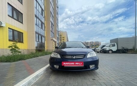 Honda Civic Ferio III, 2004 год, 510 000 рублей, 11 фотография