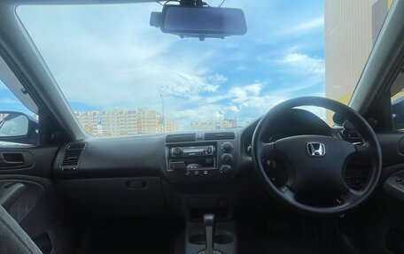 Honda Civic Ferio III, 2004 год, 510 000 рублей, 22 фотография