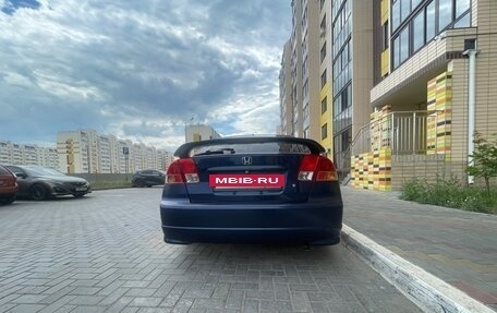 Honda Civic Ferio III, 2004 год, 510 000 рублей, 14 фотография