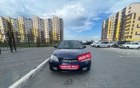 Honda Civic Ferio III, 2004 год, 510 000 рублей, 9 фотография
