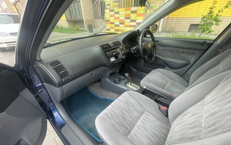 Honda Civic Ferio III, 2004 год, 510 000 рублей, 33 фотография