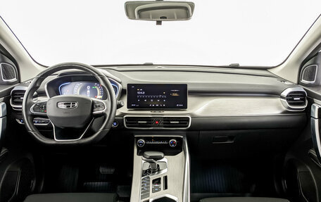 Geely Coolray I, 2023 год, 1 750 000 рублей, 14 фотография