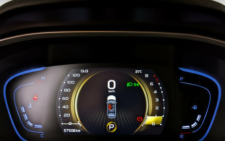 Geely Coolray I, 2023 год, 1 750 000 рублей, 13 фотография