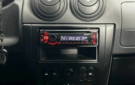 Nissan Almera, 2014 год, 420 000 рублей, 15 фотография