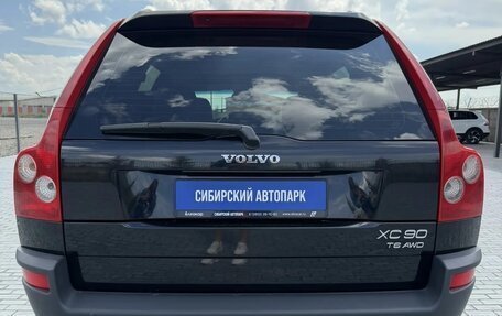 Volvo XC90 II рестайлинг, 2003 год, 690 000 рублей, 14 фотография