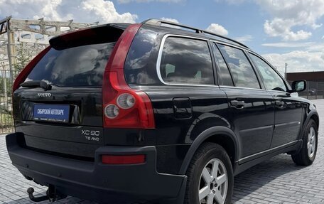 Volvo XC90 II рестайлинг, 2003 год, 690 000 рублей, 13 фотография
