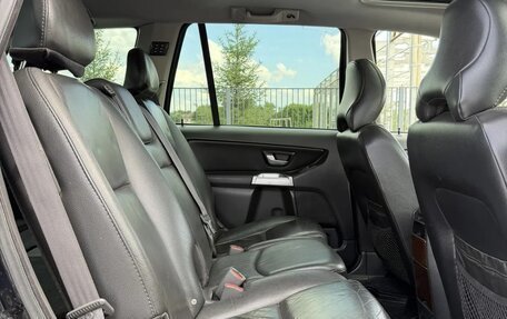 Volvo XC90 II рестайлинг, 2003 год, 690 000 рублей, 23 фотография