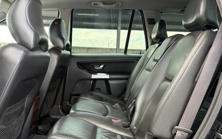 Volvo XC90 II рестайлинг, 2003 год, 690 000 рублей, 26 фотография