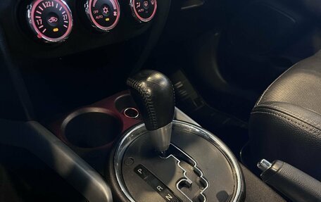 Mitsubishi ASX I рестайлинг, 2012 год, 1 270 000 рублей, 31 фотография