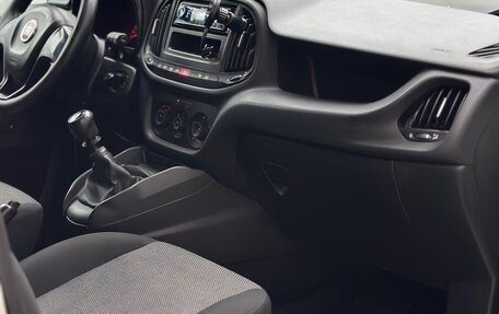 Fiat Doblo II рестайлинг, 2020 год, 1 500 000 рублей, 13 фотография