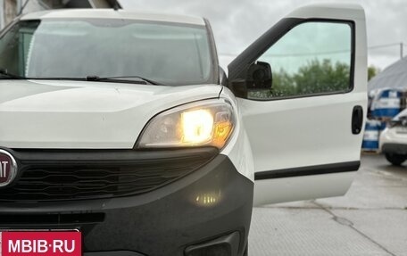 Fiat Doblo II рестайлинг, 2020 год, 1 500 000 рублей, 9 фотография
