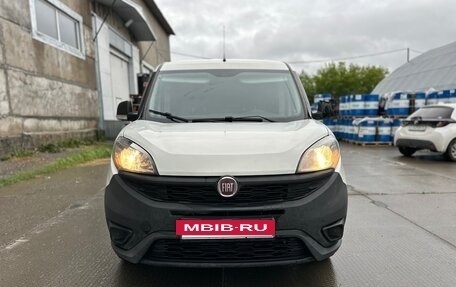 Fiat Doblo II рестайлинг, 2020 год, 1 500 000 рублей, 3 фотография