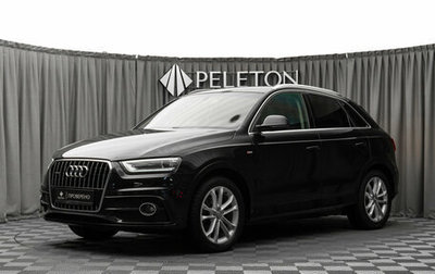 Audi Q3, 2013 год, 1 780 000 рублей, 1 фотография
